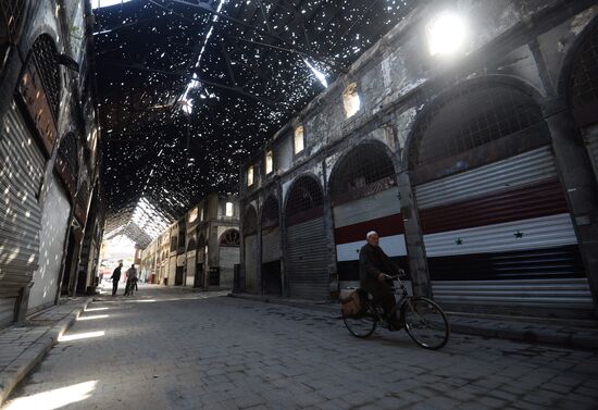 Syrian city of Homs