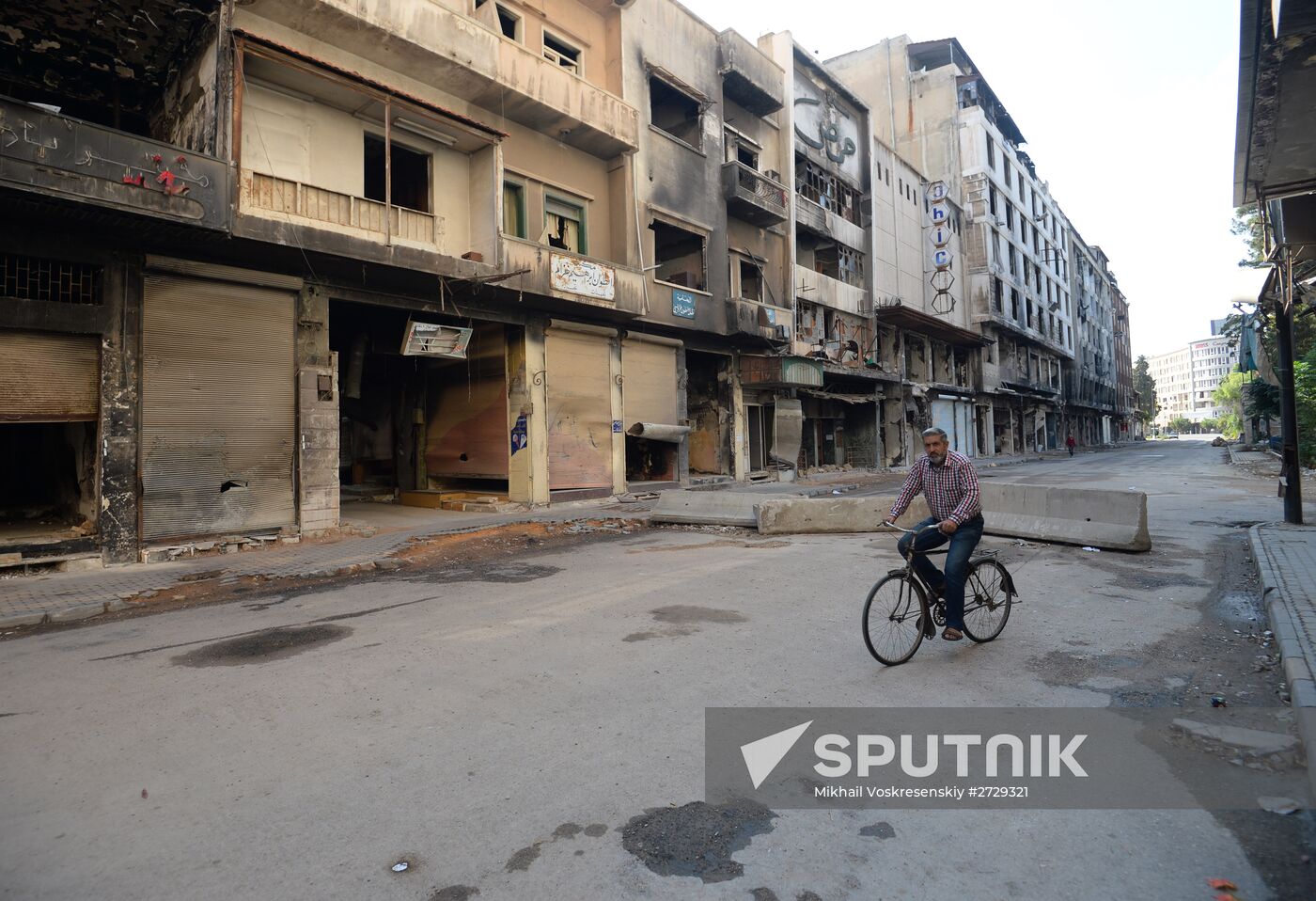 Syrian city of Homs
