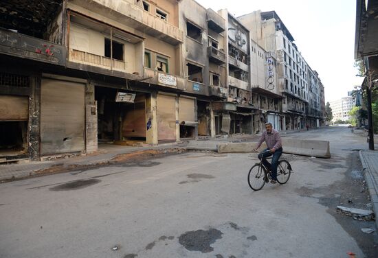 Syrian city of Homs