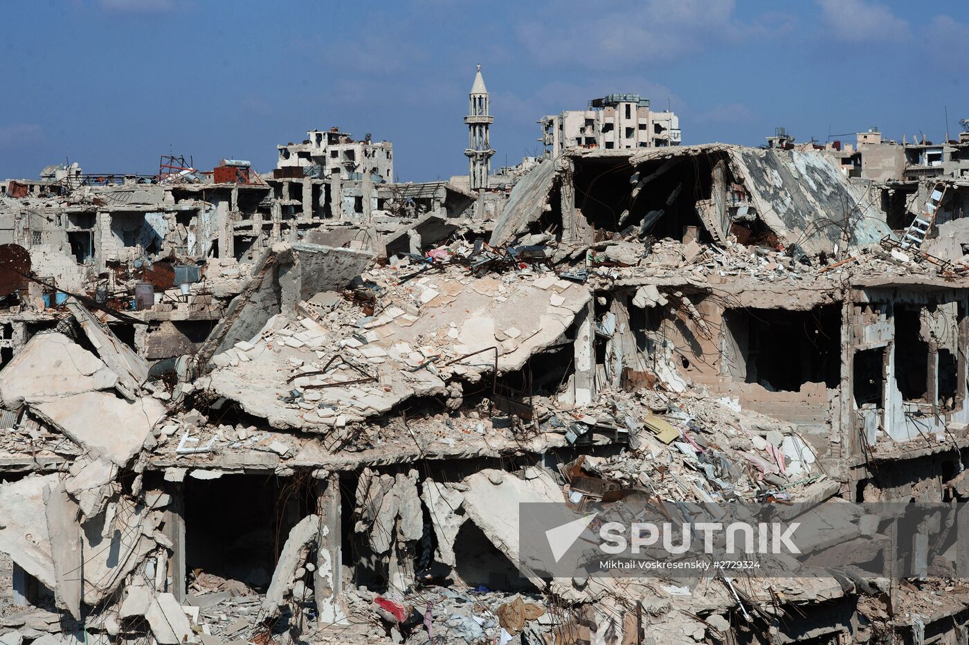 Syrian city of Homs