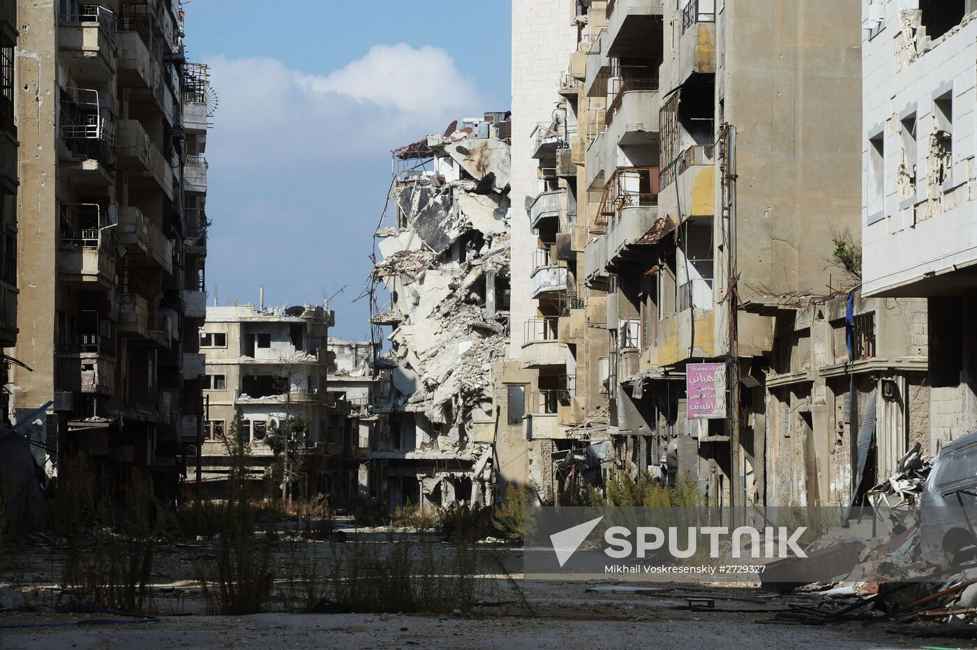 Syrian city of Homs