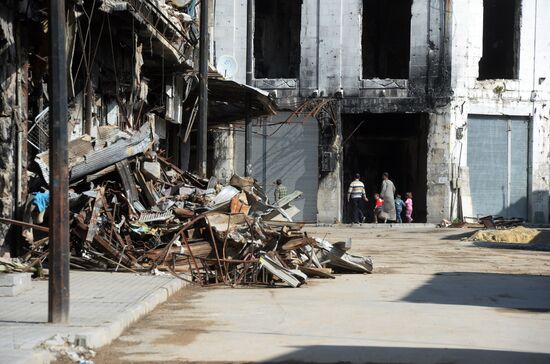 Syrian city of Homs