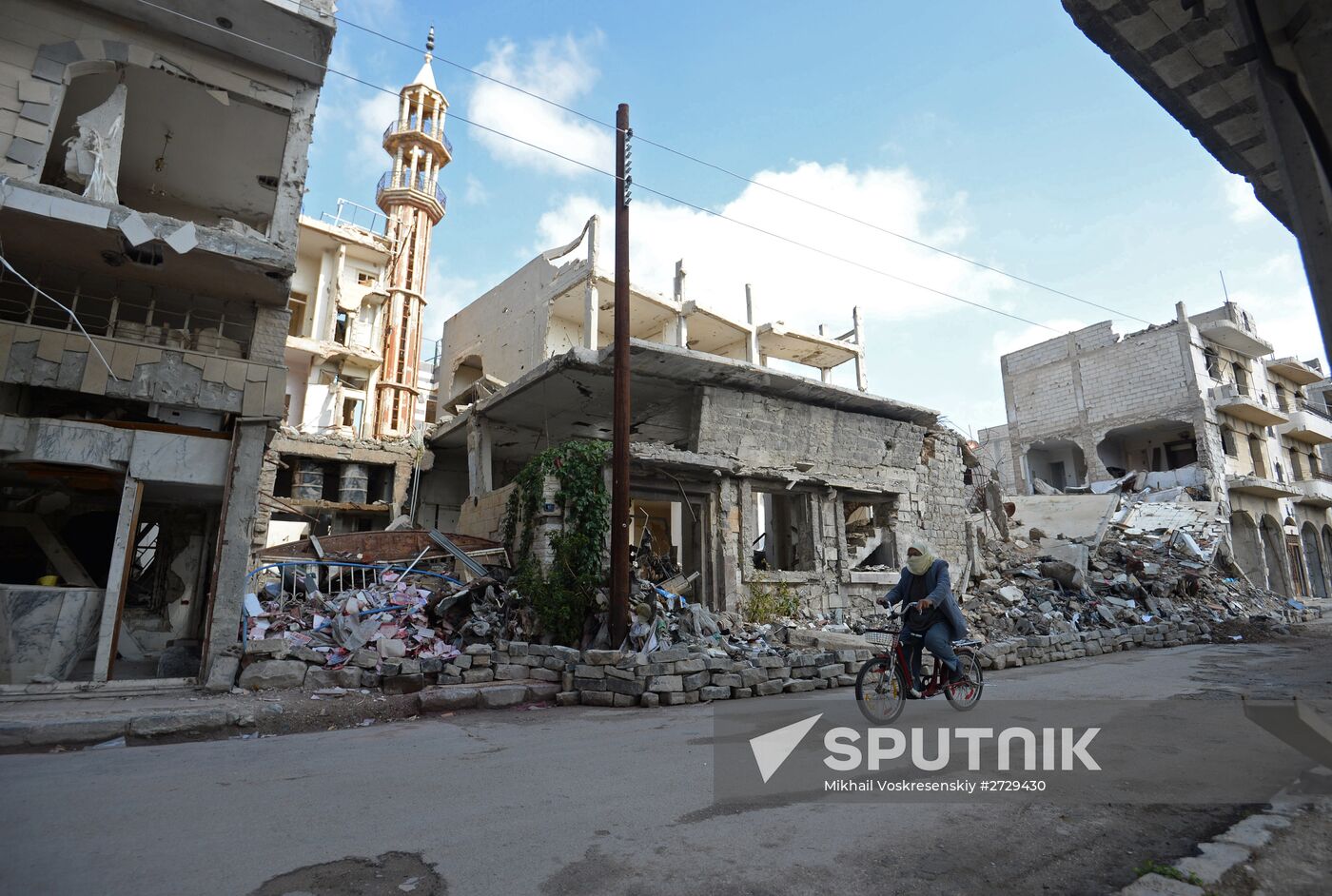 Syrian city of Homs