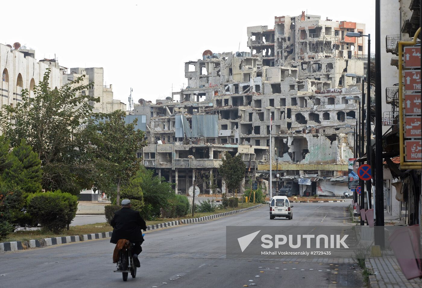 Syrian city of Homs