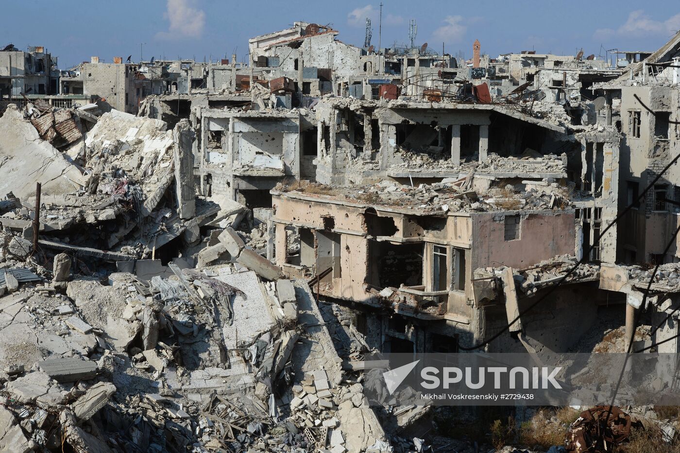 Syrian city of Homs