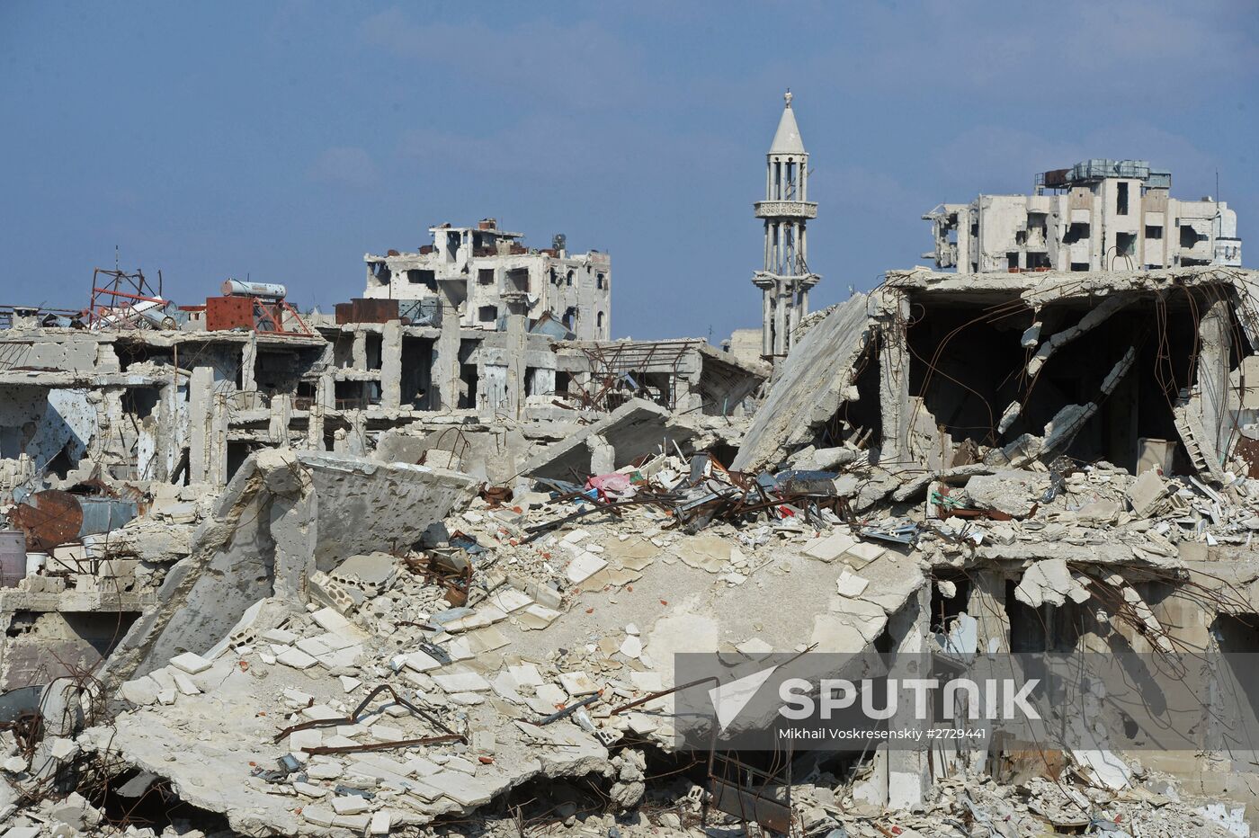 Syrian city of Homs