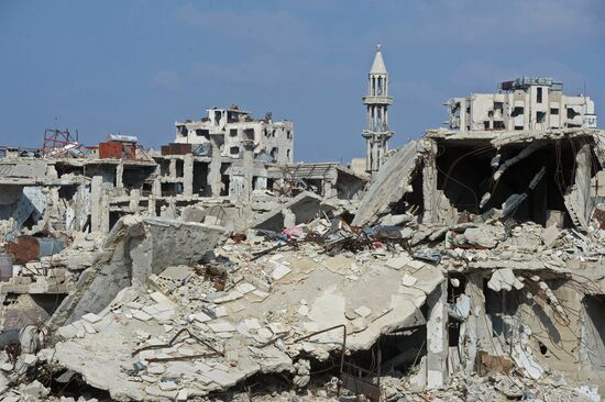 Syrian city of Homs