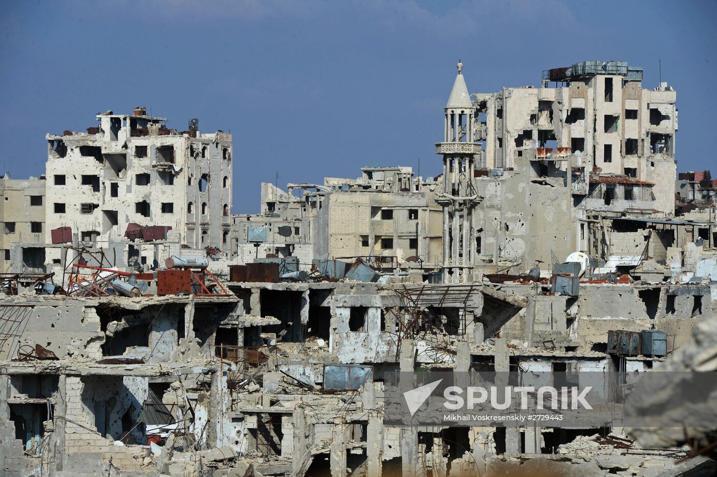 Syrian city of Homs