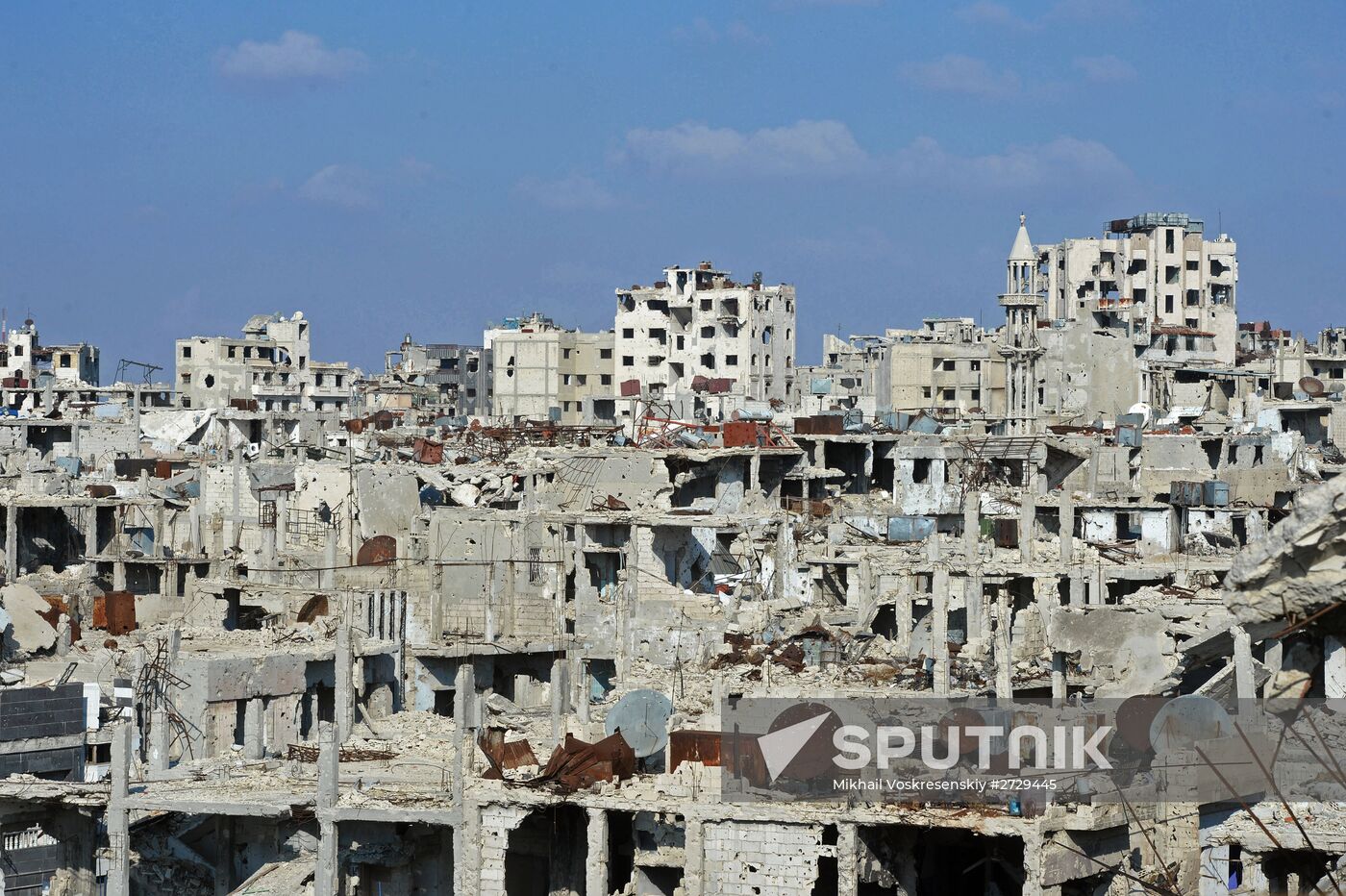 Syrian city of Homs