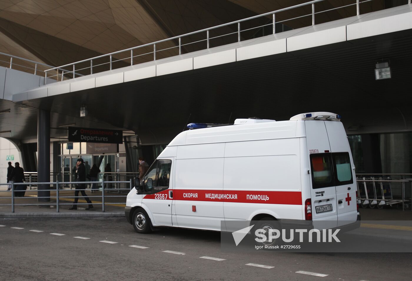Russian plane crashes in the Sinai Peninsula
