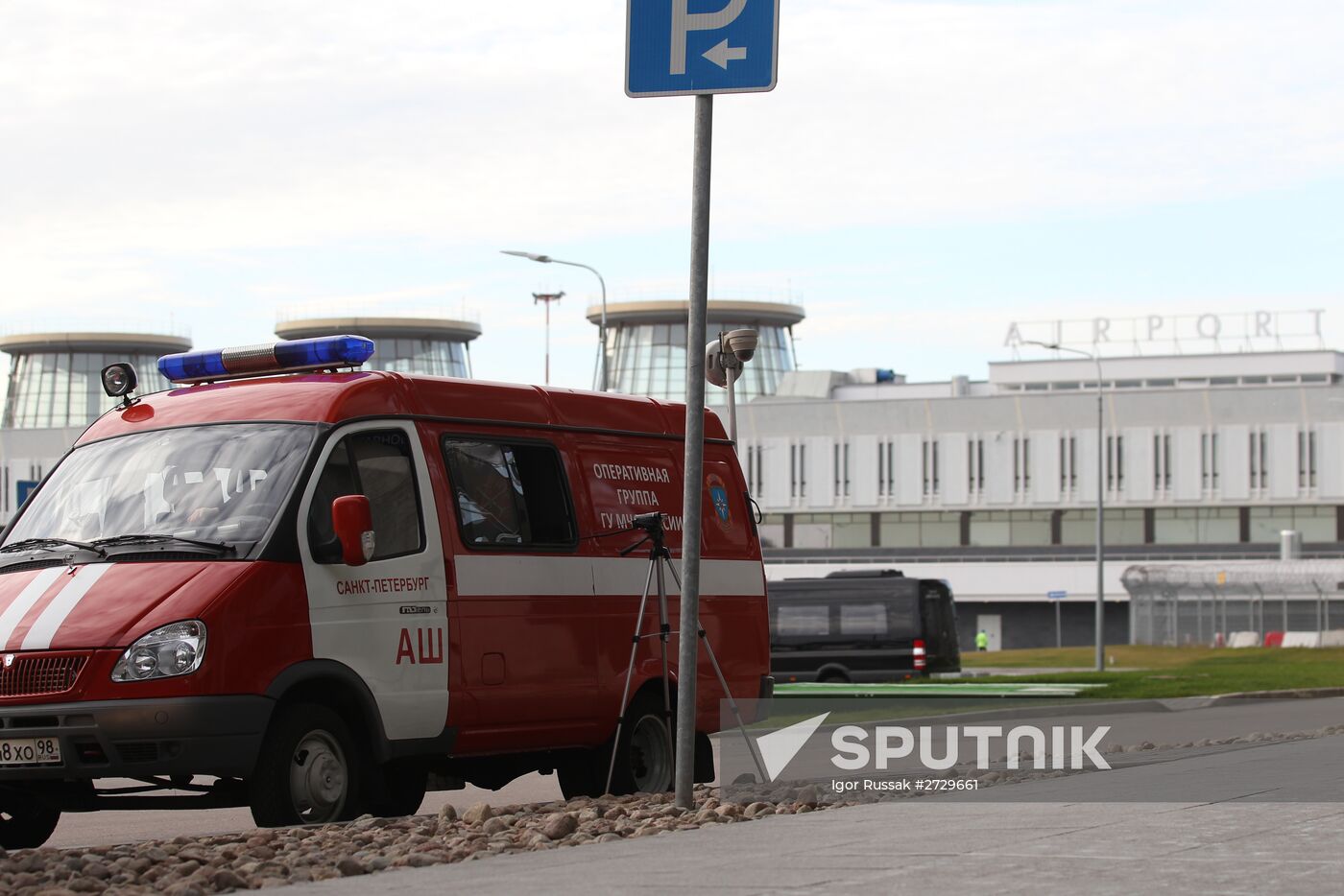 Russian plane crashes in the Sinai Peninsula