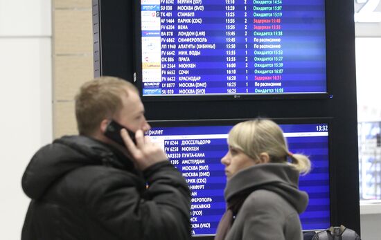 Russian plane crashes in the Sinai Peninsula