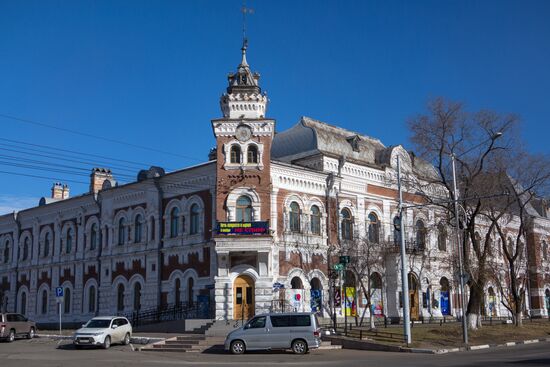 Russian cities. Blagoveshchensk