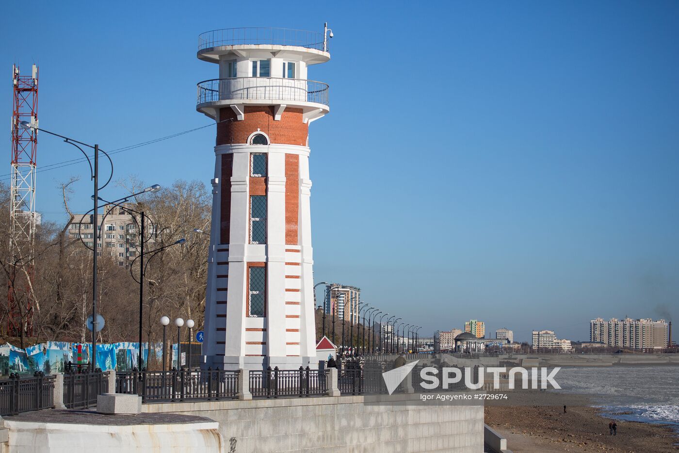 Russian cities. Blagoveshchensk