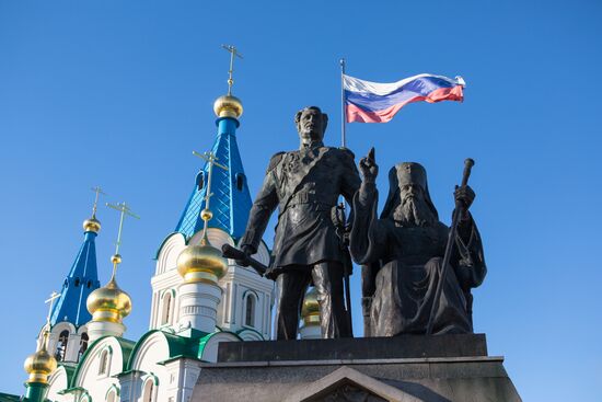 Russian cities. Blagoveshchensk
