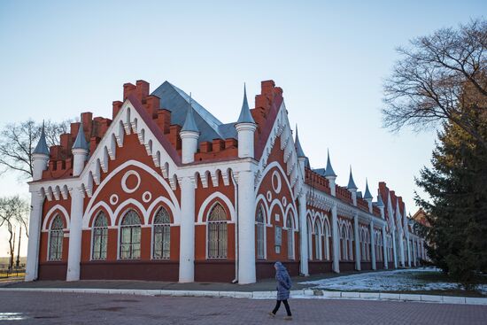 Russian cities. Blagoveshchensk