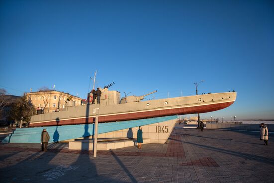 Russian cities. Blagoveshchensk