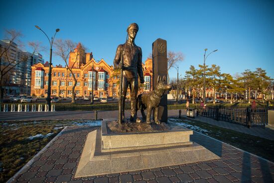 Russian cities. Blagoveshchensk