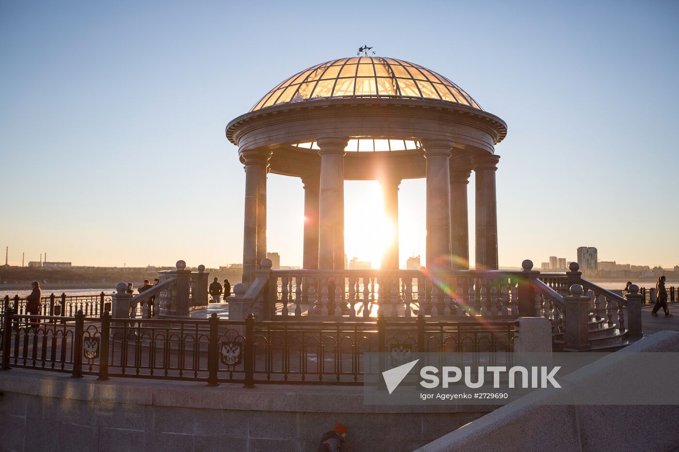 Russian cities. Blagoveshchensk