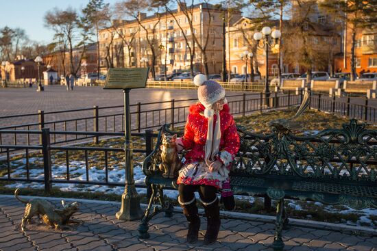 Russian cities. Blagoveshchensk