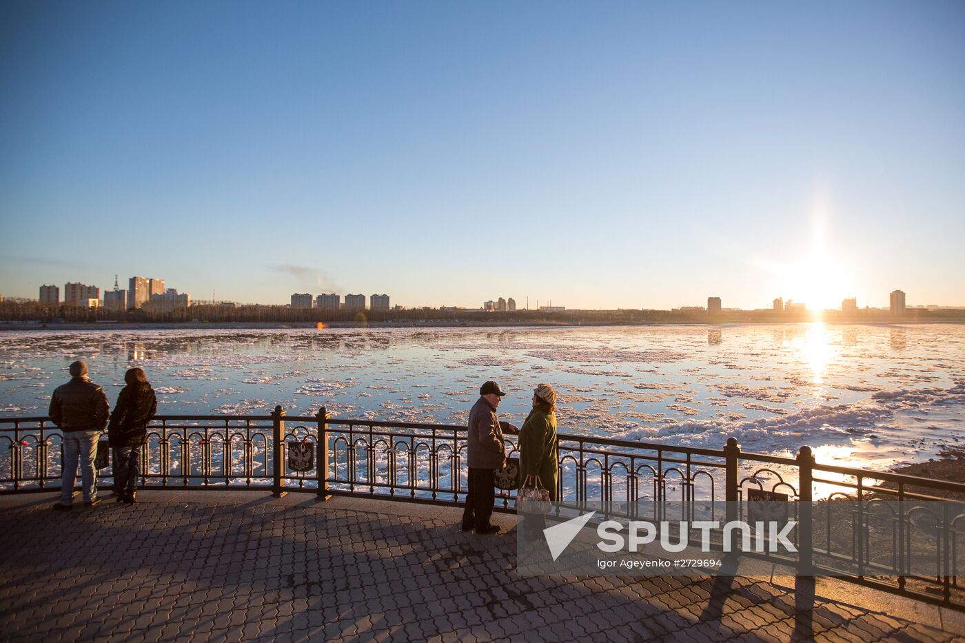 Russian cities. Blagoveshchensk