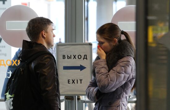 Russian plane crashes in the Sinai Peninsula