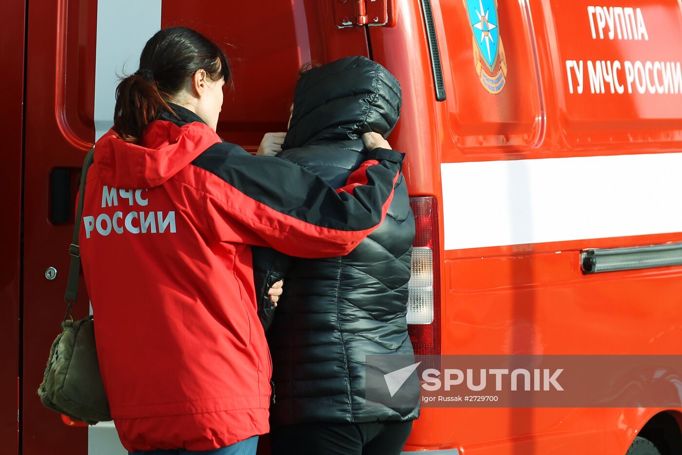 Russian plane crashes in the Sinai Peninsula