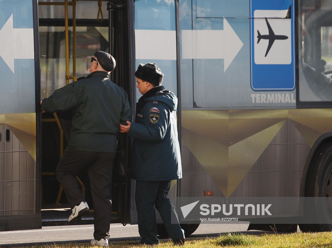 Russian plane crashes in the Sinai Peninsula