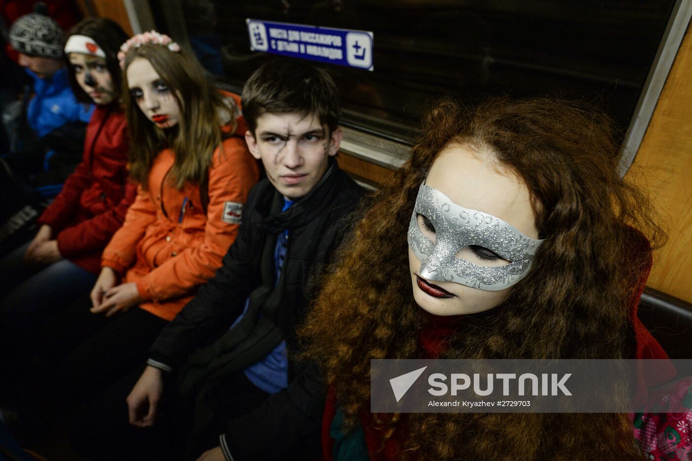 Halloween celebrated in Russian cities