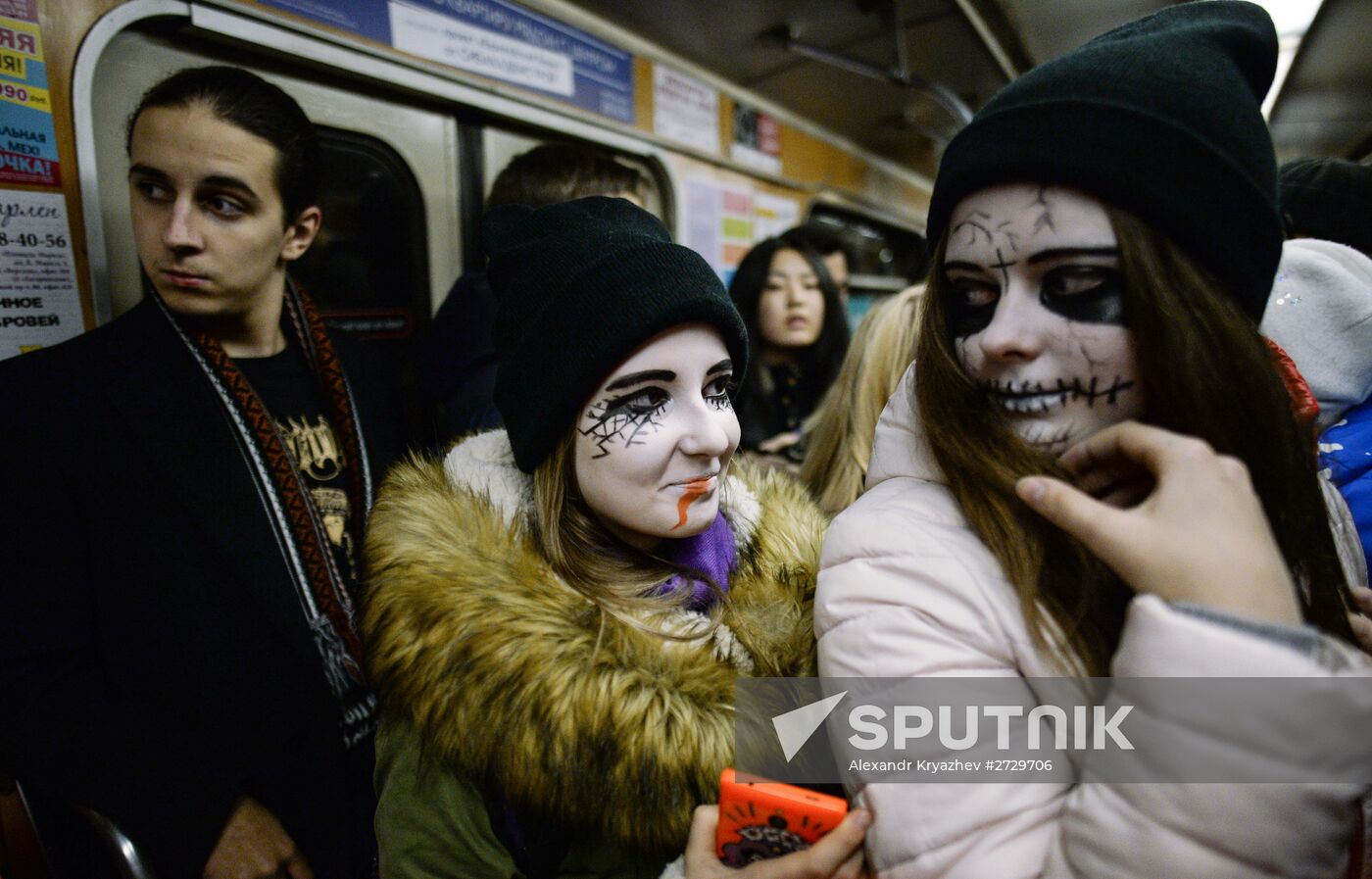 Halloween celebrated in Russian cities