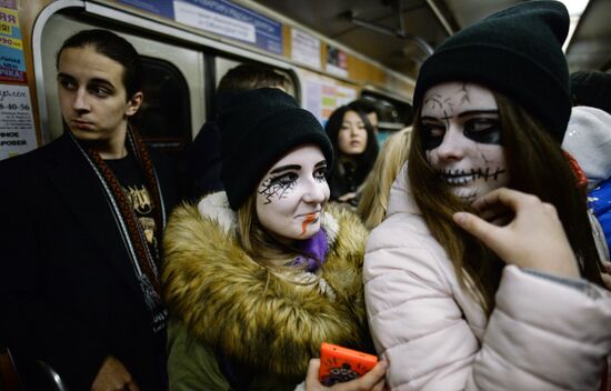 Halloween celebrated in Russian cities