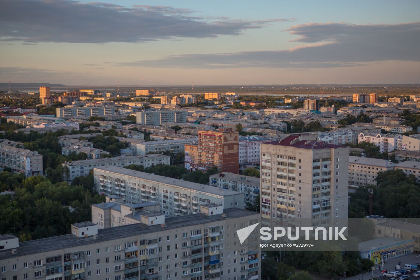 Russian regions. Amur Region