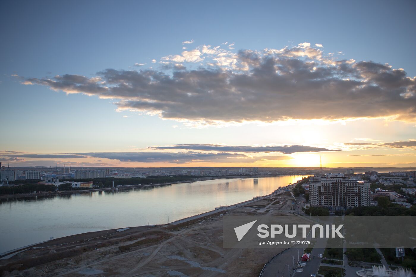 Russian regions. Amur Region