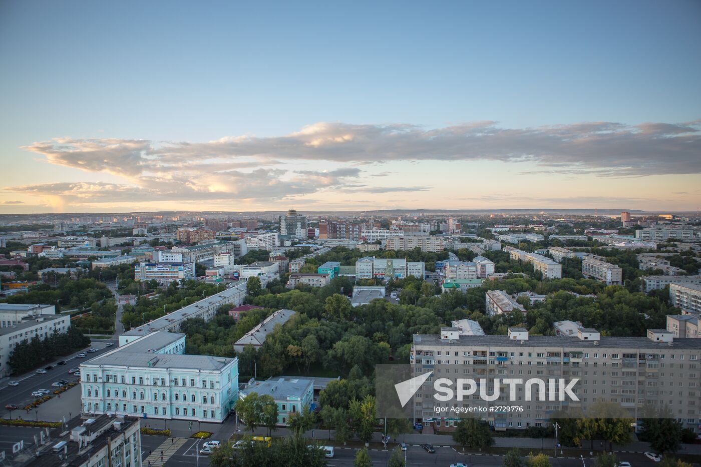 Russian regions. Amur Region