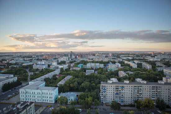 Russian regions. Amur Region