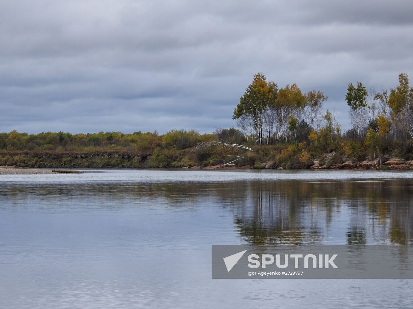 Russian regions. Amur Region