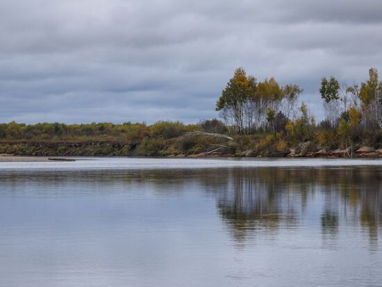 Russian regions. Amur Region