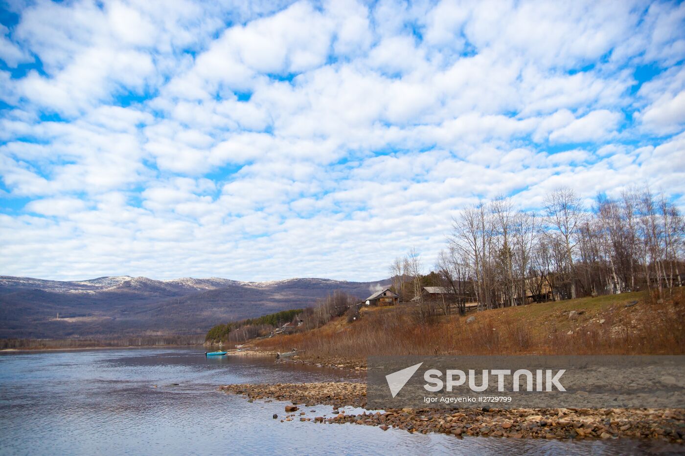 Russian regions. Amur Region