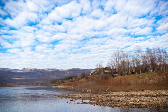 Russian regions. Amur Region