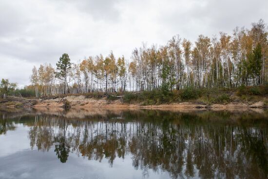 Russian regions. Amur Region