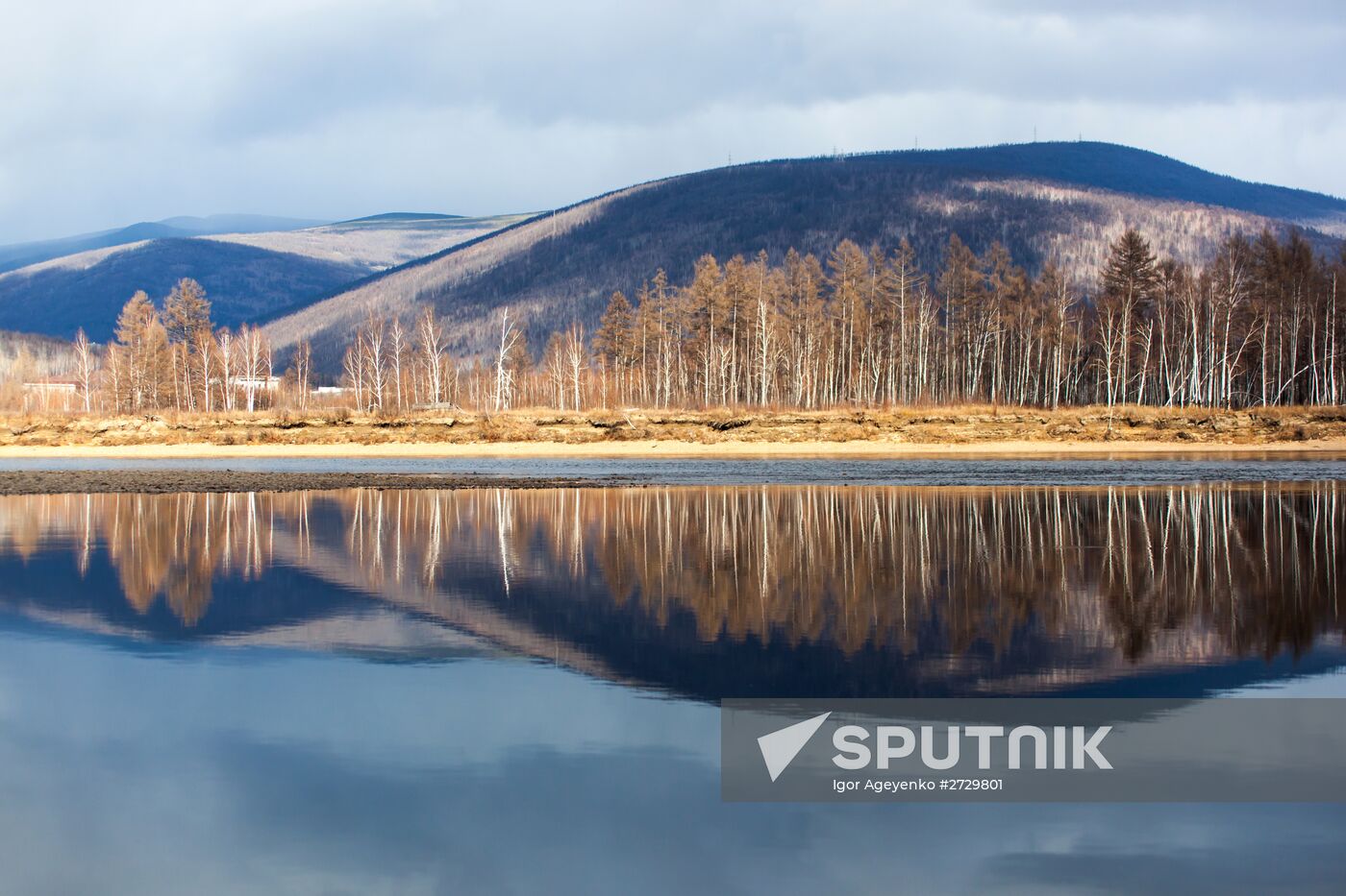 Russian regions. Amur Region