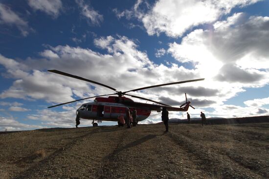 Russian regions. Amur Region