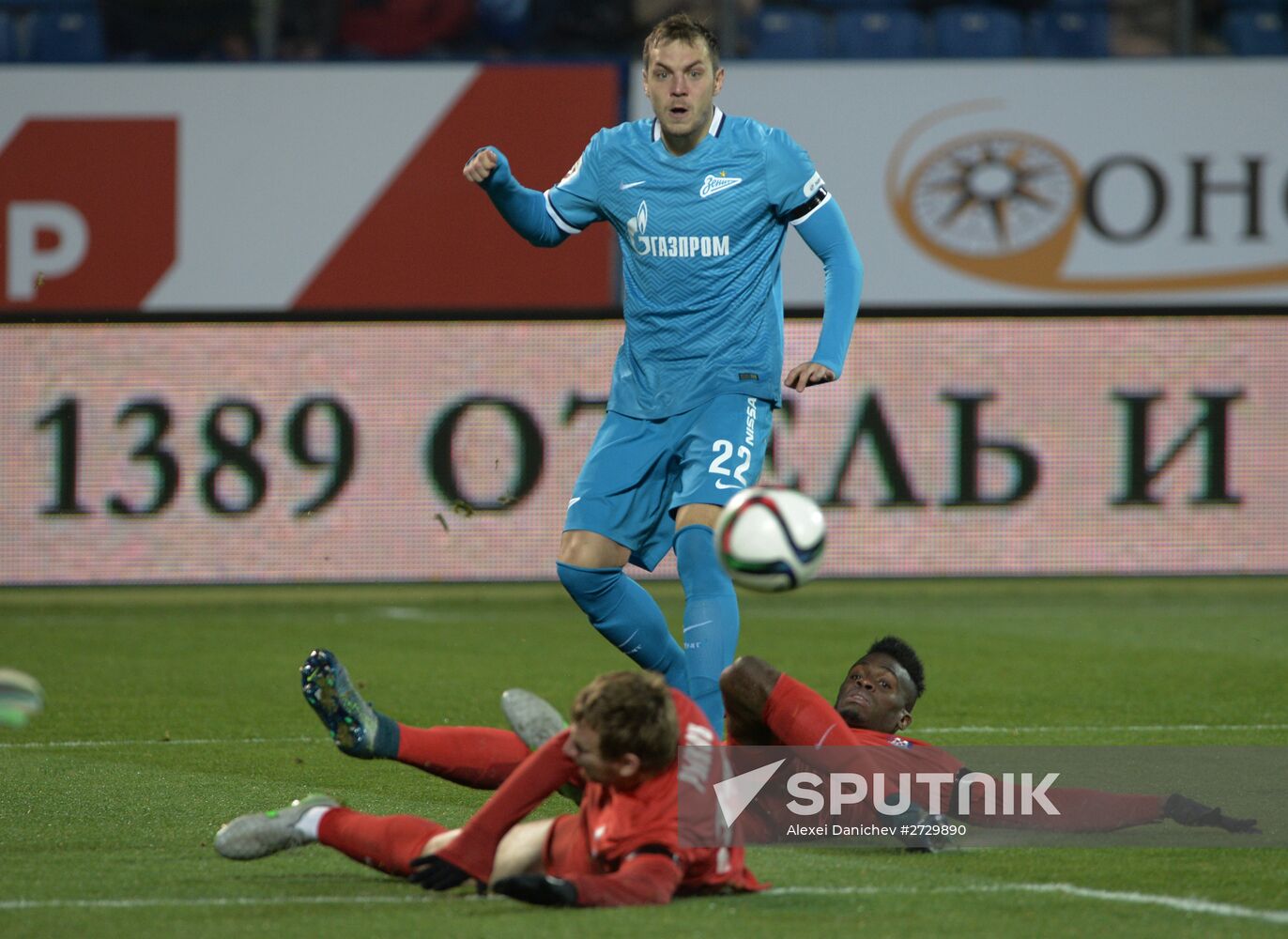 Football. Russian Premiere League. Zenit vs. Mordovia