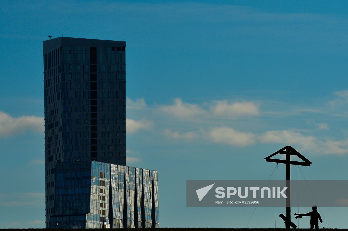 Moscow sights