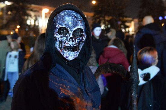 Halloween party in Minsk