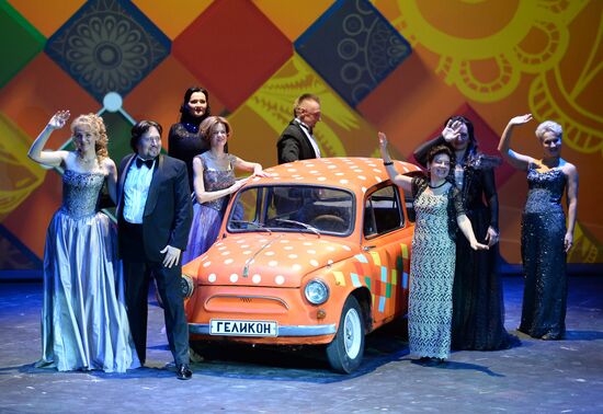 Helikon Opera historical stage re-opens