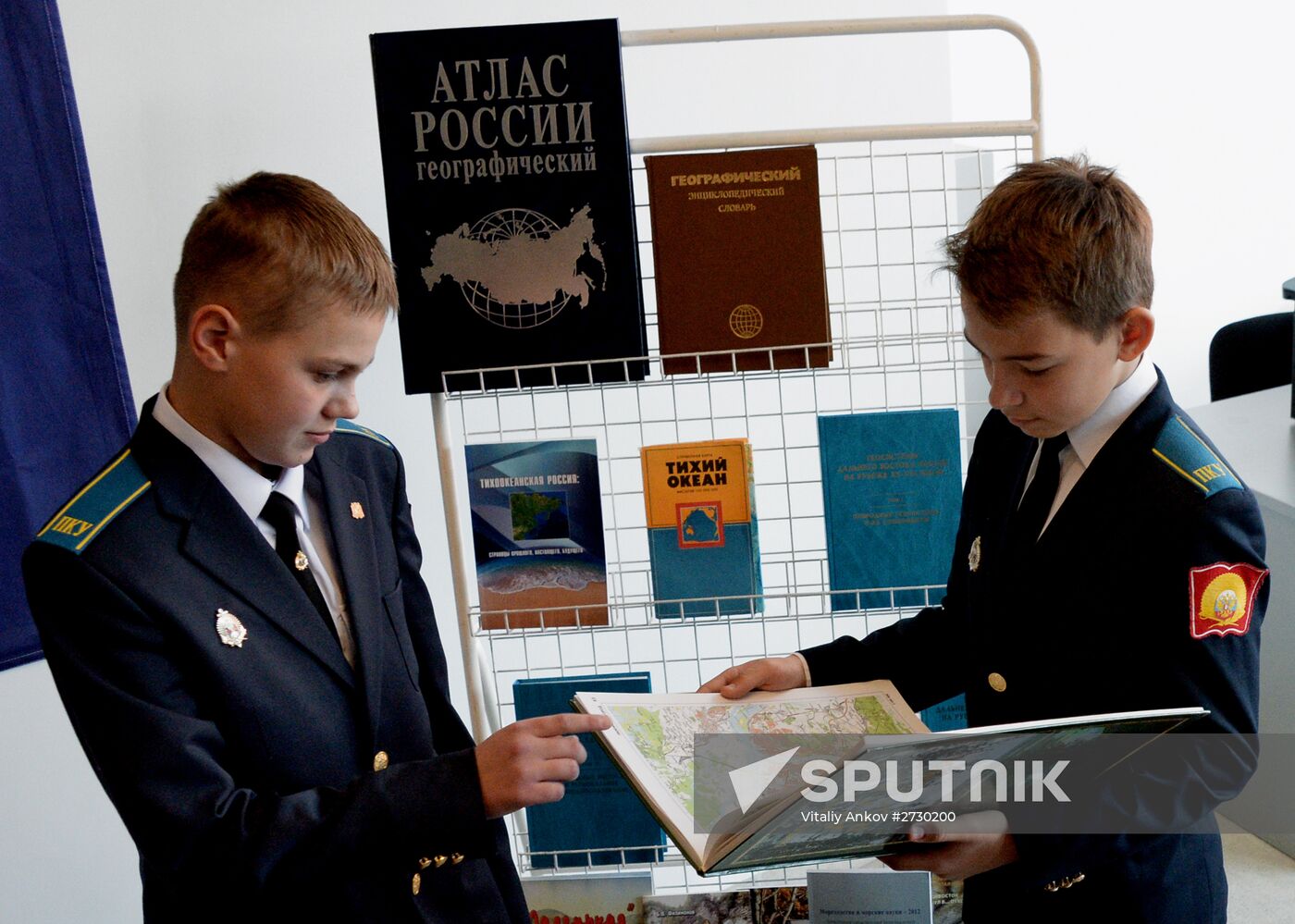 Russian citizens take National Geography Test