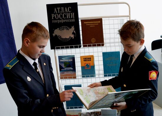 Russian citizens take National Geography Test