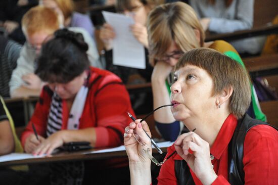 Russian citizens take National Geography Test
