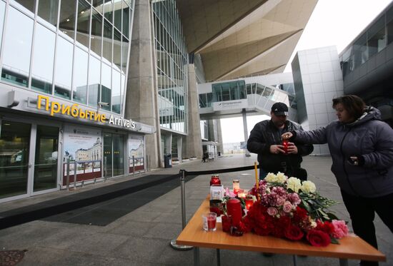 Day of mourning for victims of Egypt plane crash